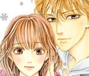 Couverture de Sumika Sumire