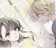 Couverture de Summer, Lemon, and Overlay