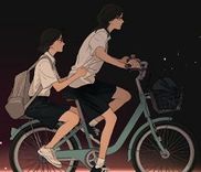 Couverture de Summer Night