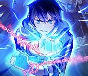 Couverture de Supreme Spirit Master