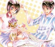 Couverture de Suteinu ni Honey Toast