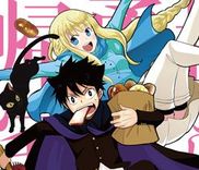 Couverture de Suterare Yuusha wa Kitakuchuu