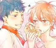 Couverture de Sweet Danshi no Yuutsu