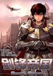 Couverture de Sword Empire