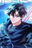 Couverture de Sword God S Livestream