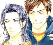 Couverture de Taikutsu wa Warawanai