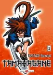 Couverture de Tama Hagane