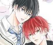 Couverture de Tamaranai no wa Koi na no ka