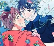 Couverture de Tasogare, Kimi ni Ai ni Iku