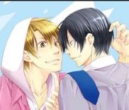 Couverture de Teasing Voice