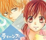 Couverture de Teens House