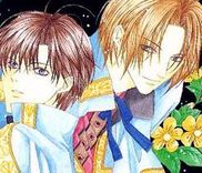 Couverture de Teikoku Kyoudai