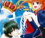 Couverture de Teki wa Ou-sama