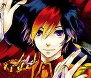 Couverture de Tenkyuugi - Sephirahnatus