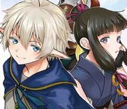 Couverture de Tensei Shite High Elf ni Narimashitaga, Slow Life wa 120-nen de Akimashita
