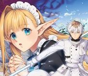 Couverture de Tensei Teido de Mune no Ana wa Umaranai