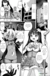 Couverture de Tenue De Classe De Race D Moniaque Quand Les P Tales Tombent 2d Inclus C Magajine Akuochi Job Sub Vol 1 Fr