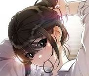Couverture de Teto X Egen