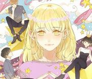 Couverture de That Year, Under the Starry Sky