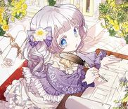 Couverture de The Baby Land Lord Is Retiring
