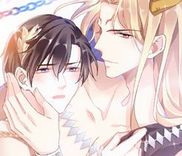 Couverture de The Bride of the God of Magic