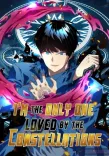Couverture de The Constellation Only Like Me