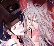 Couverture de The Crescent Scholar