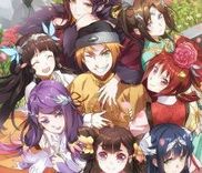 Couverture de The Deer and the Cauldron