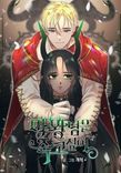 Couverture de The Demon Lord Wants to Die