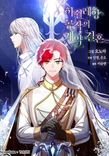 Couverture de The Duchess’s Contract Marriage