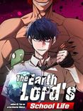 Couverture de The Earth Lord's School Life