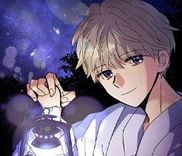 Couverture de The Eyes of Sora