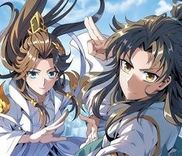 Couverture de The First Sword on Earth