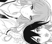 Couverture de The Friend Of My Friend Is My Enemy