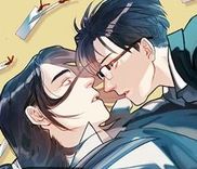 Couverture de The Front Door Forest