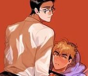 Couverture de The Good Teacher