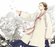 Couverture de The Great Merchant Kim Manduk