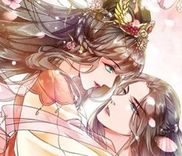 Couverture de The Greedy Princess: My Husband Is a Warm Baby