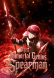 Couverture de The Immortal Genius Spearman