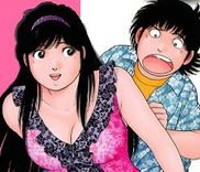 Couverture de The Kabocha Wine - Another