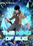 Couverture de The King of Bug