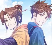 Couverture de The Light of Youth Training