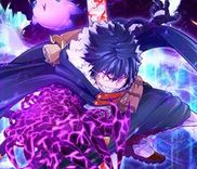Couverture de The Mad Gate
