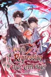 Couverture de The Max Level Player S 100th Regression