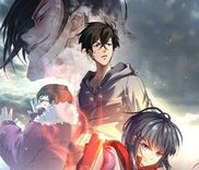 Couverture de The Missing Gate