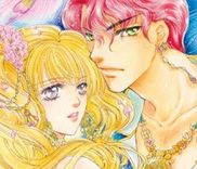 Couverture de The Once And Future Prince