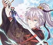 Couverture de The Peerless Sword God