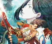 Couverture de The Portal of Wonderland