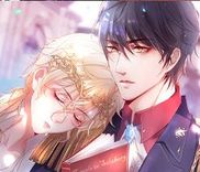 Couverture de The Prince and His Mischievous One