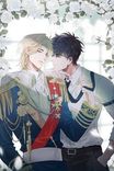 Couverture de The Prince S First Love